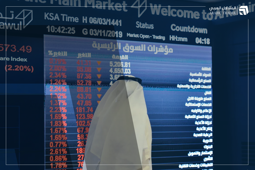 ملخص السوق السعودية الأسبوعي: ارتفاع القيمة السوقية رغم تراجع المؤشر!